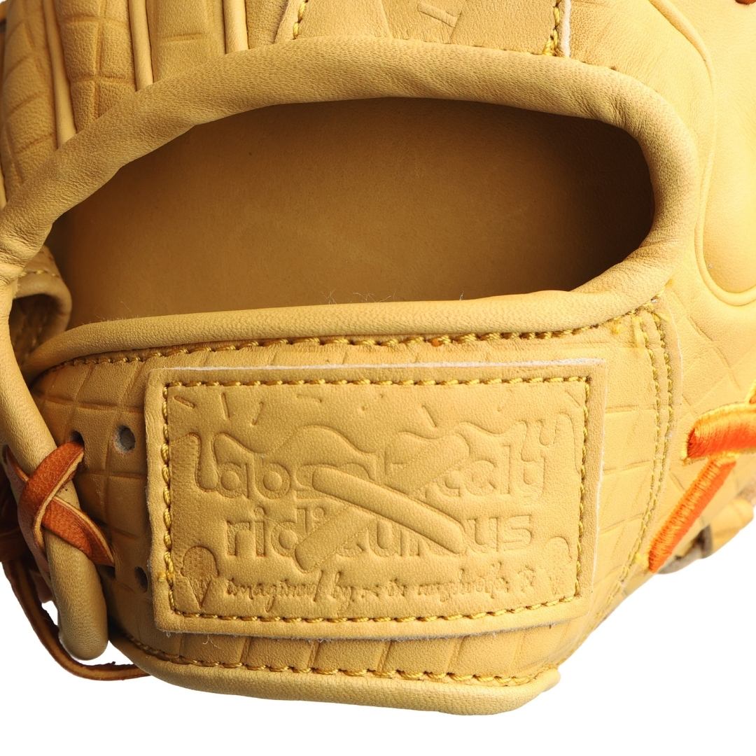 peanut butter ice cream glove - Image 6